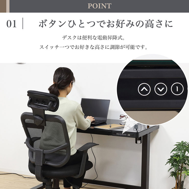 楽天市場】【ポイント7倍！今晩20時開始】【メモリ機能/USBポート付き