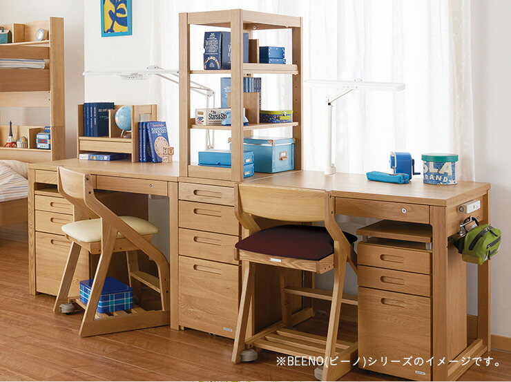 楽天市場】【ポイント7倍！今晩20時開始】【天然木使用/完成品