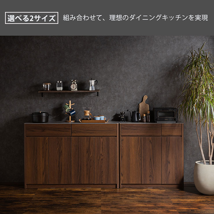 楽天市場】【ポイント7倍！今晩20時開始】完成品 キッチンカウンター