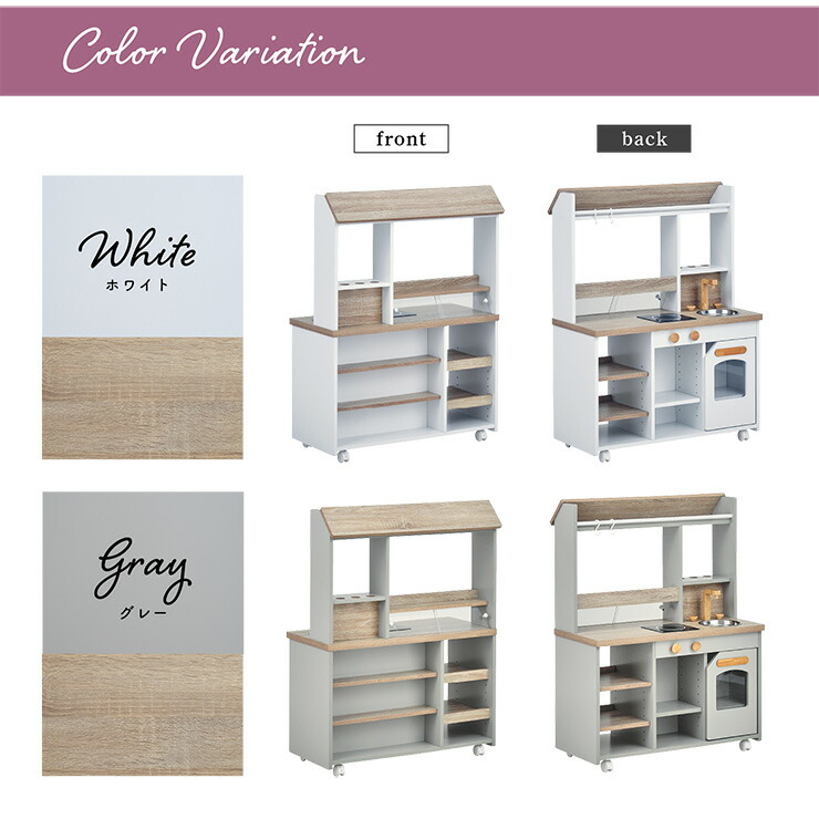 楽天市場】【ポイント7倍！今晩20時開始】ままごとキッチン ままごと