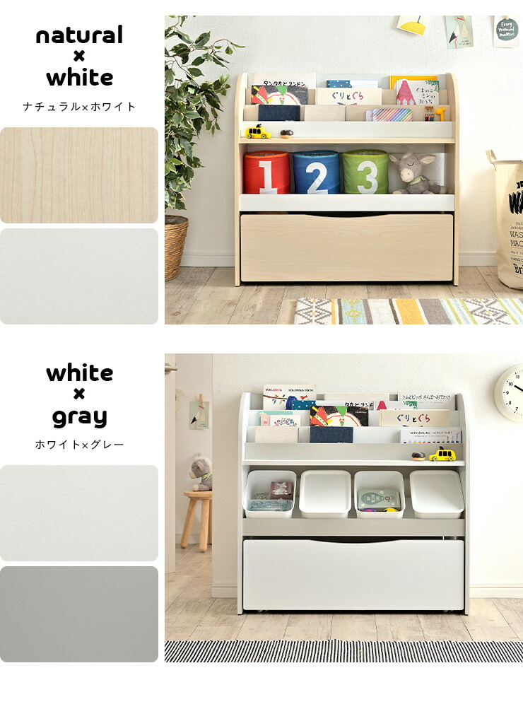 楽天市場】【ポイント7倍！今晩20時開始】【ピッタリサイズのBOX2個