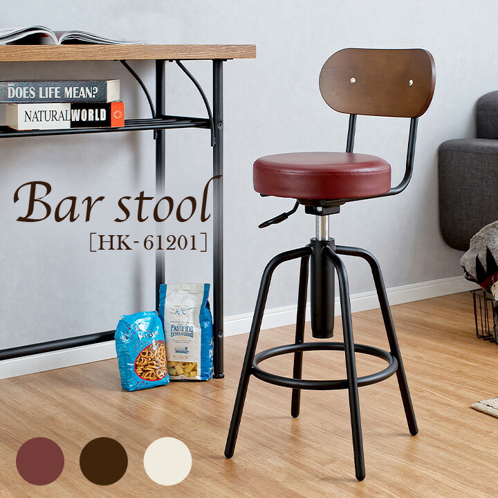 楽天市場】【ポイント7倍！今晩20時開始】【昇降機能付き/360度回転