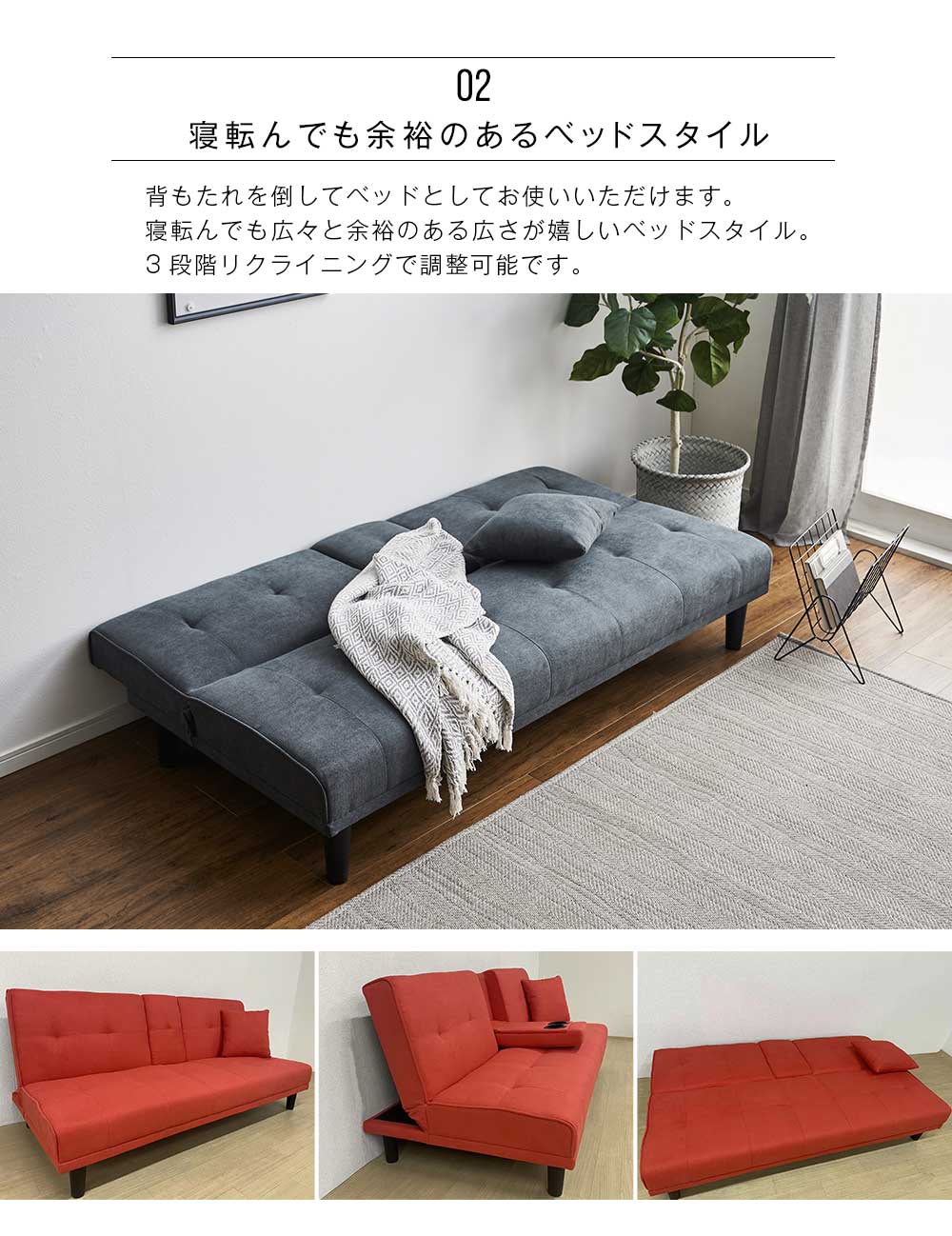 楽天市場】[割引品]+5%OFFクーポン対象[3/8 24h限定] ソファ 3人用