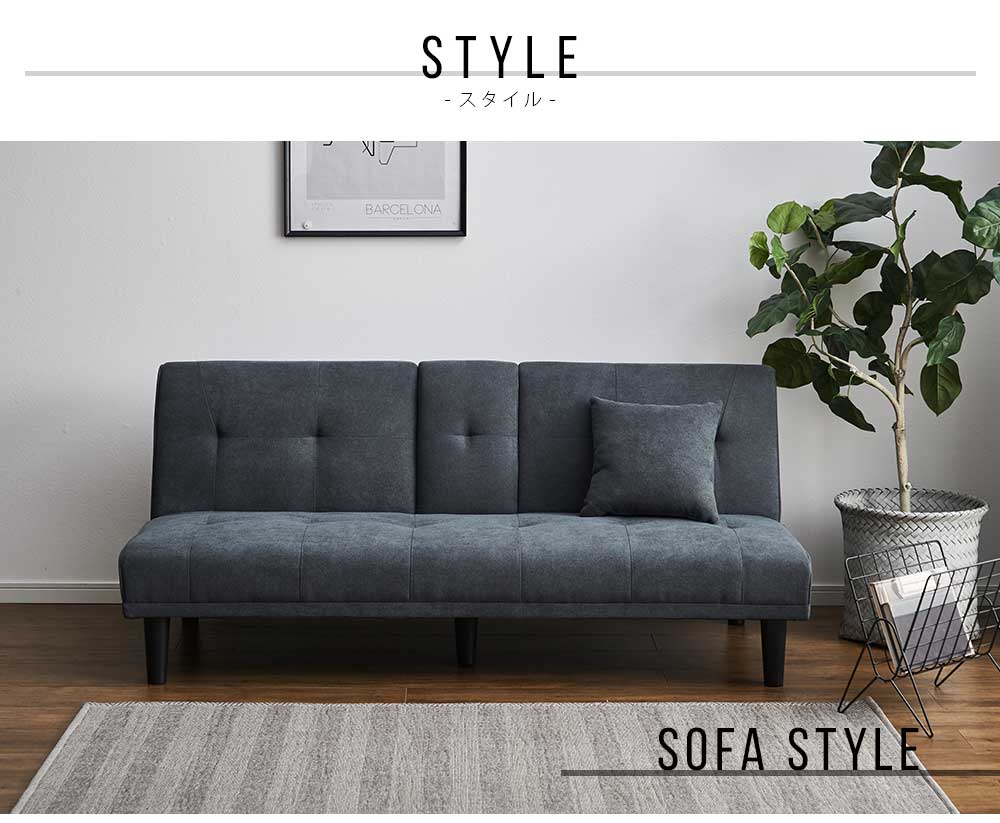 楽天市場】[割引品]+ポイント5倍[3/5 20:00〜4h限定] ソファ 3人用