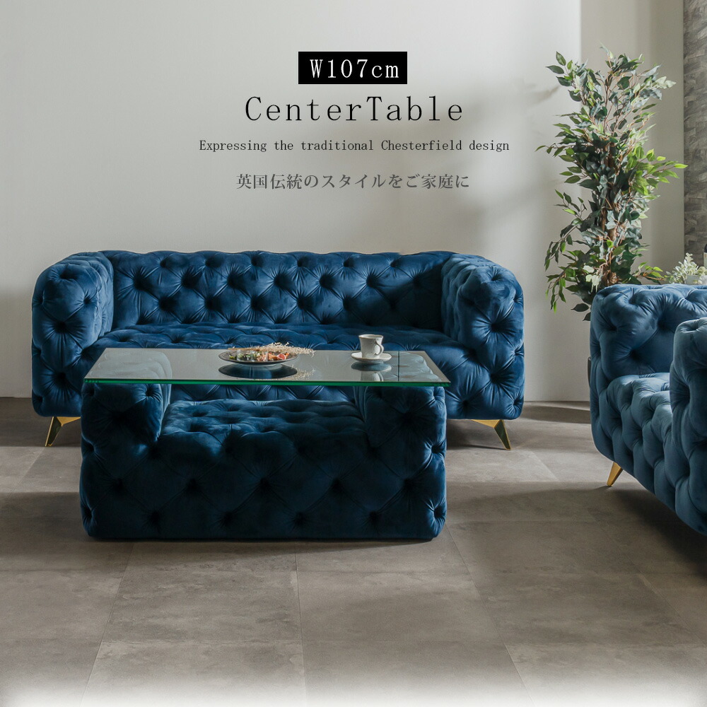 楽天市場】▽[半額品]+ポイント5倍[3/5 20:00〜4h限定] センター