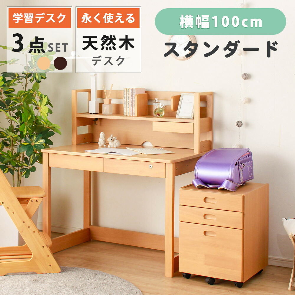 楽天市場】▽先着1名限定25％OFFクーポン！[1h限定 3/4 20:00〜20:59