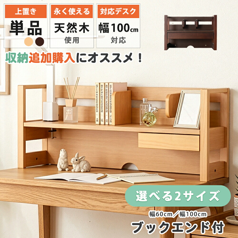 楽天市場】▽先着1名限定25％OFFクーポン！[1h限定 3/4 20:00〜20:59