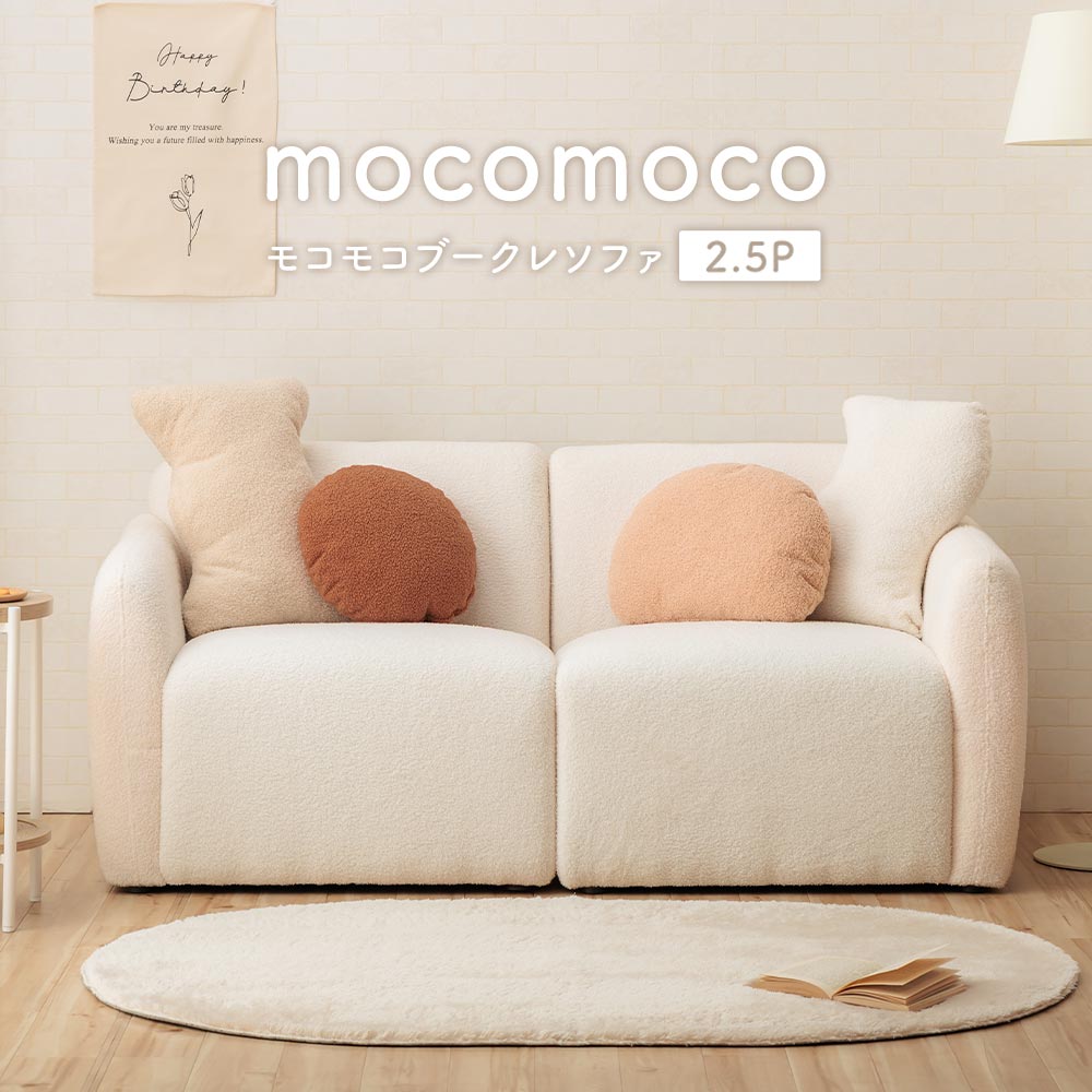 楽天市場】▽先着1名限定25％OFFクーポン！[1h限定 3/4 20:00〜20:59