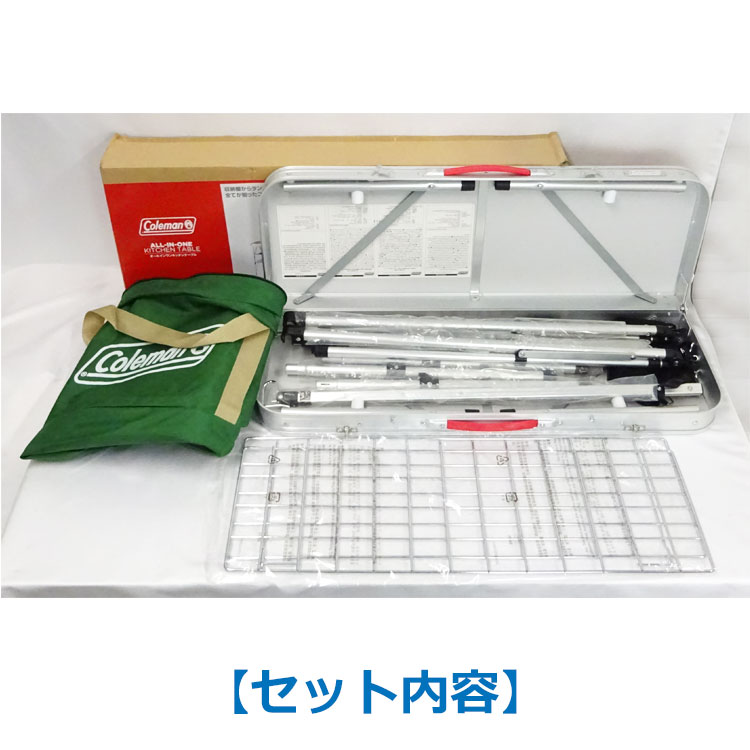 楽天市場】【中古品】未使用品 Coleman(コールマン)オールインワン