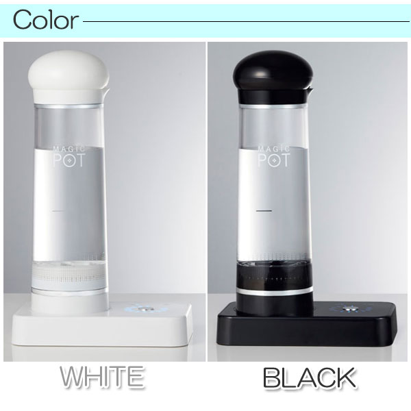 楽天市場】マジックポット 水素水生成器 水素水サーバー 水素生成器