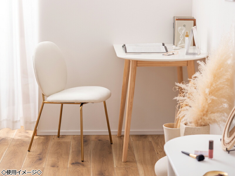 楽天市場】【送料無料】 ダイニングチェア カフェチェア 食事いす