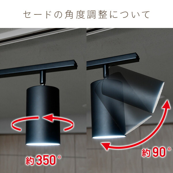 楽天市場】シーリングライト 天井照明 照明器具 LED おしゃれ モダン