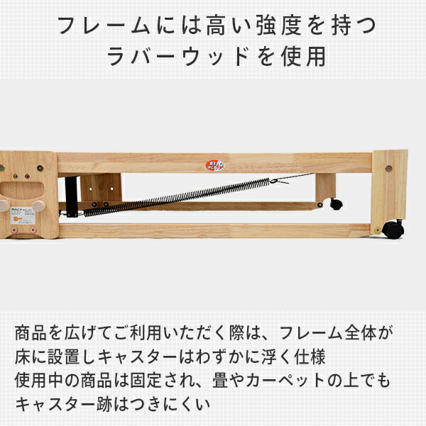 楽天市場】ひのき すのこベッド 折りたたみ シングル 国産 NK-2766 檜