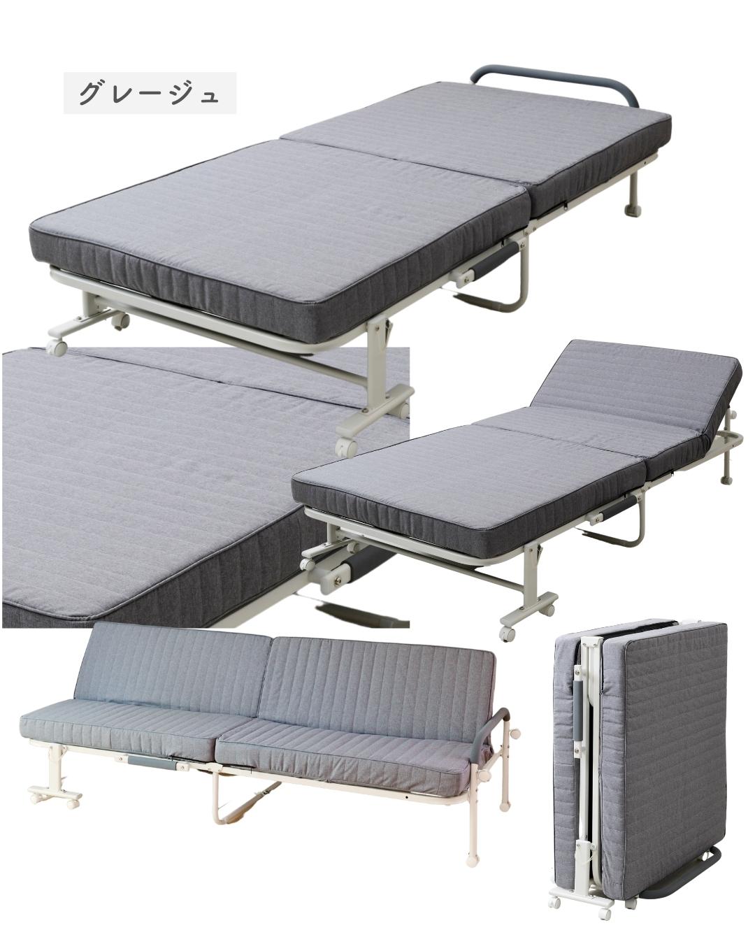 楽天市場】ソファーベッド 折りたたみベッド シングル リクライニング