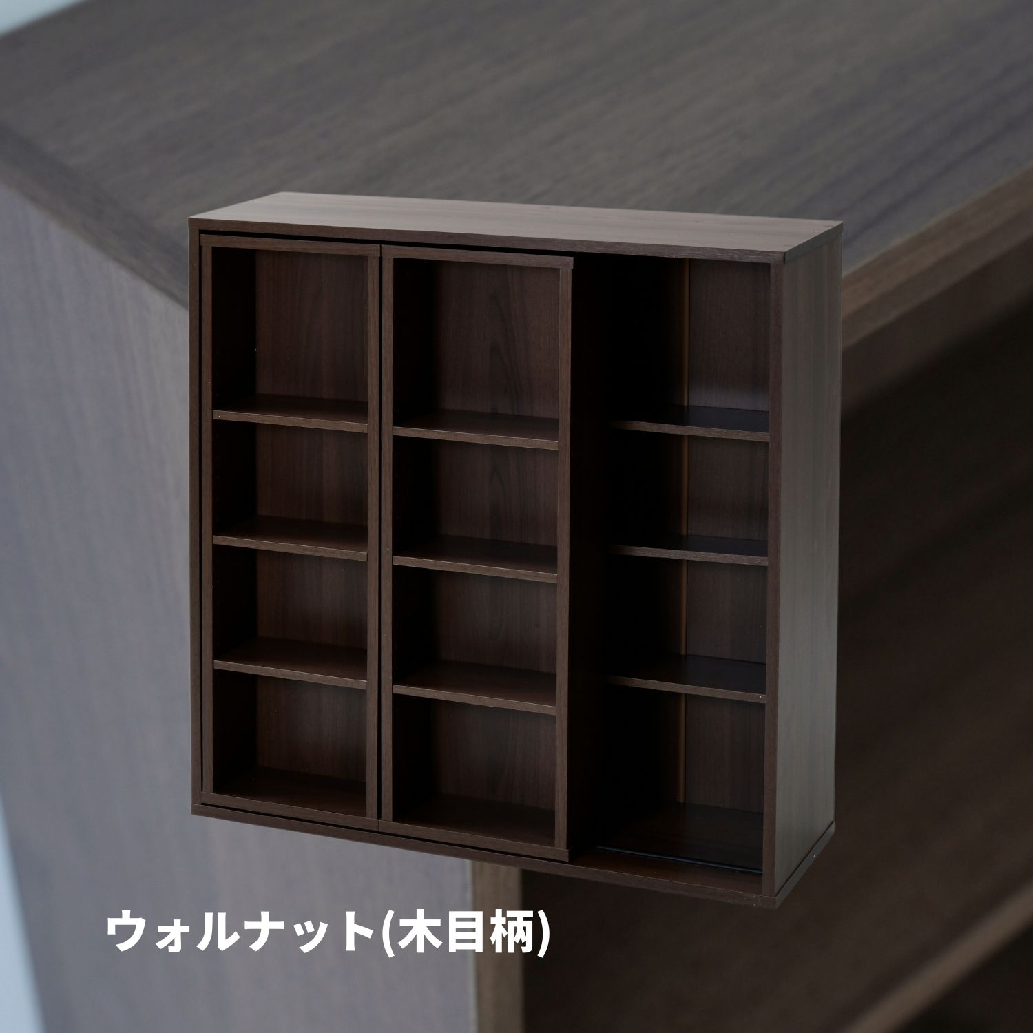 楽天市場】本棚 ダブルスライド 大容量 連結可能 単品/2個組 幅90 奥行