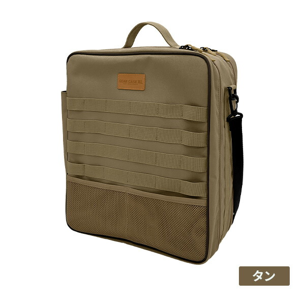 楽天市場】FUKUさんとのコラボ商品 ギアケースXL 215-AFXP363 WILDTECH