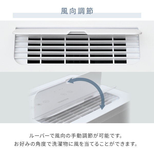 楽天市場】除湿機 衣類乾燥除湿機 コンプレッサー式 3.8L/日 除湿目安