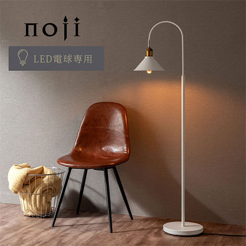 楽天市場】フロアスタンドライト カフェ風 インテリアライト E26口金