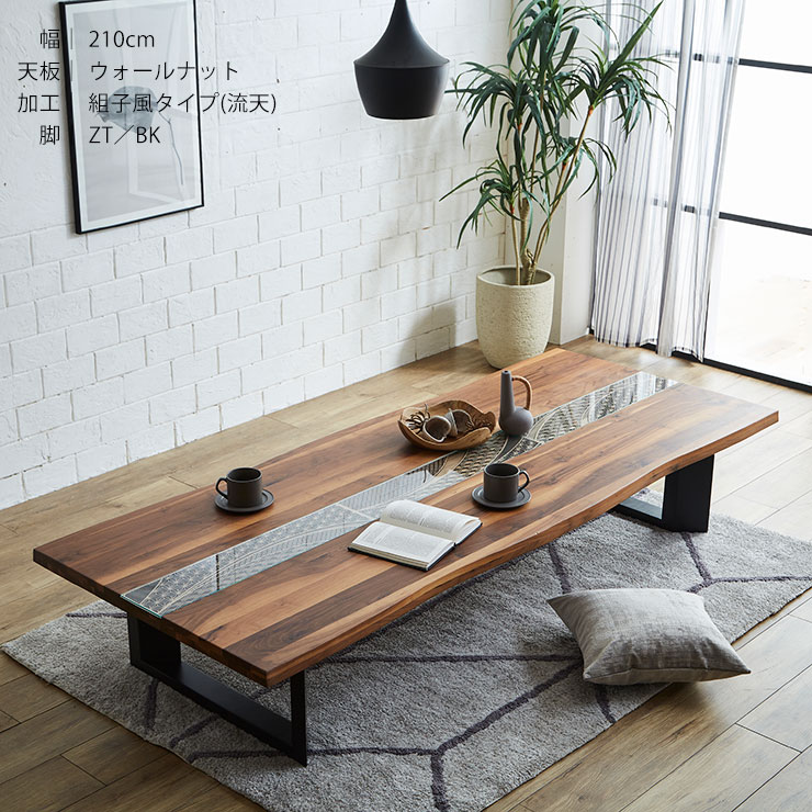 楽天市場】☆55%OFF☆ デザイン テーブル 単品 一枚板風 おしゃれ