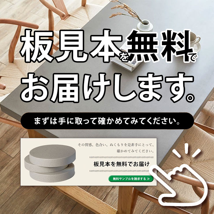 楽天市場】☆55%OFF☆ ダイニング 5点 セット テーブル 幅140