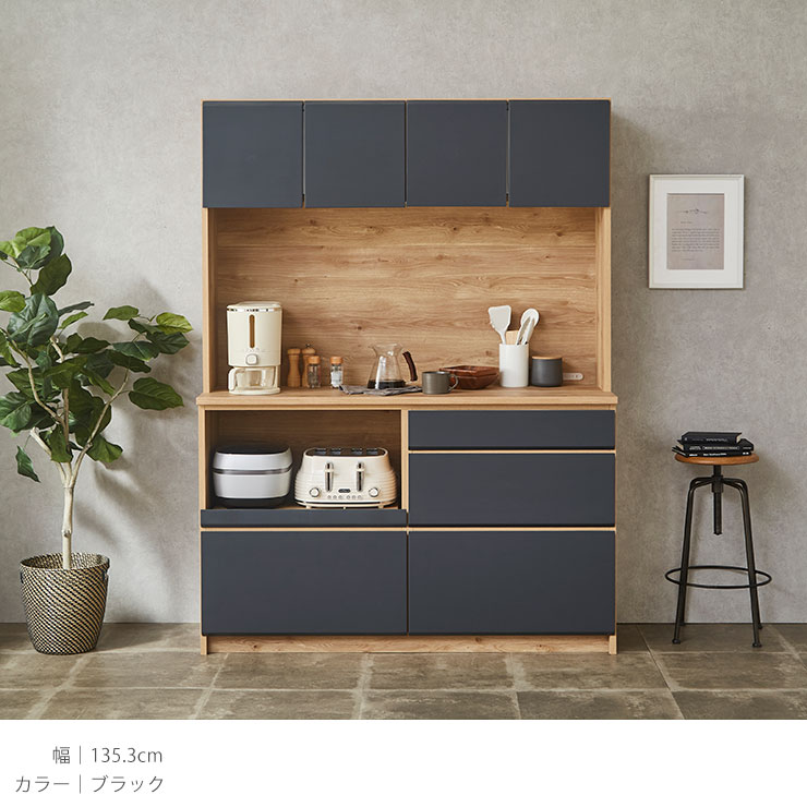 楽天市場】☆55%OFF☆ 食器棚 完成品 レンジ台 キッチン収納 家電収納