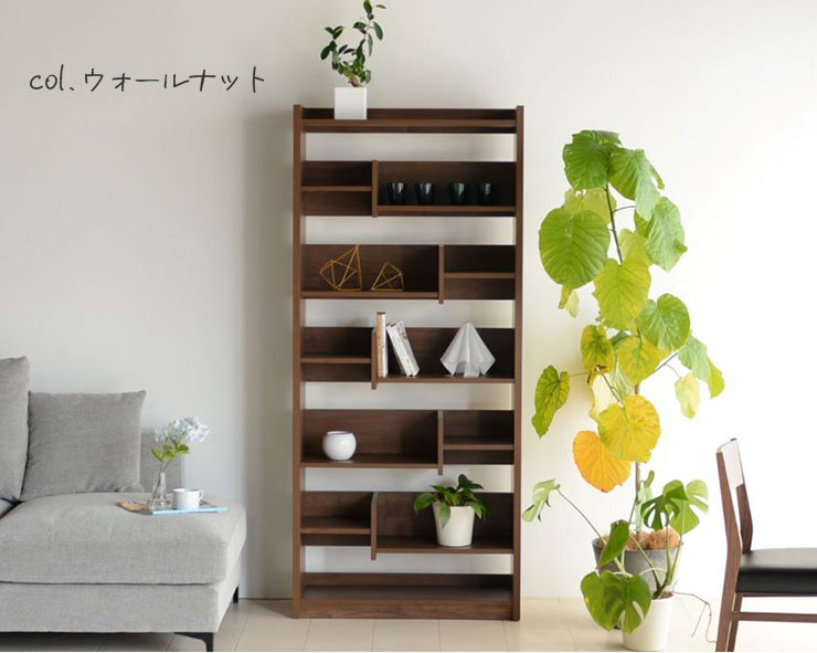 楽天市場】☆11%OFF☆ 書棚 本棚 おしゃれ ラック 収納棚 オープン