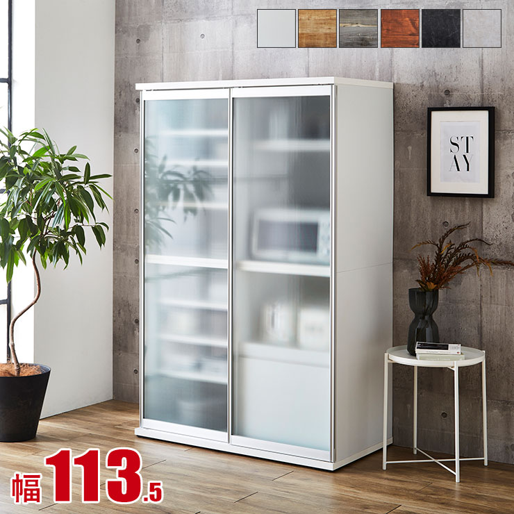 楽天市場】☆55%OFF☆ 食器棚 完成品 大川家具 レンジ台 おしゃれ