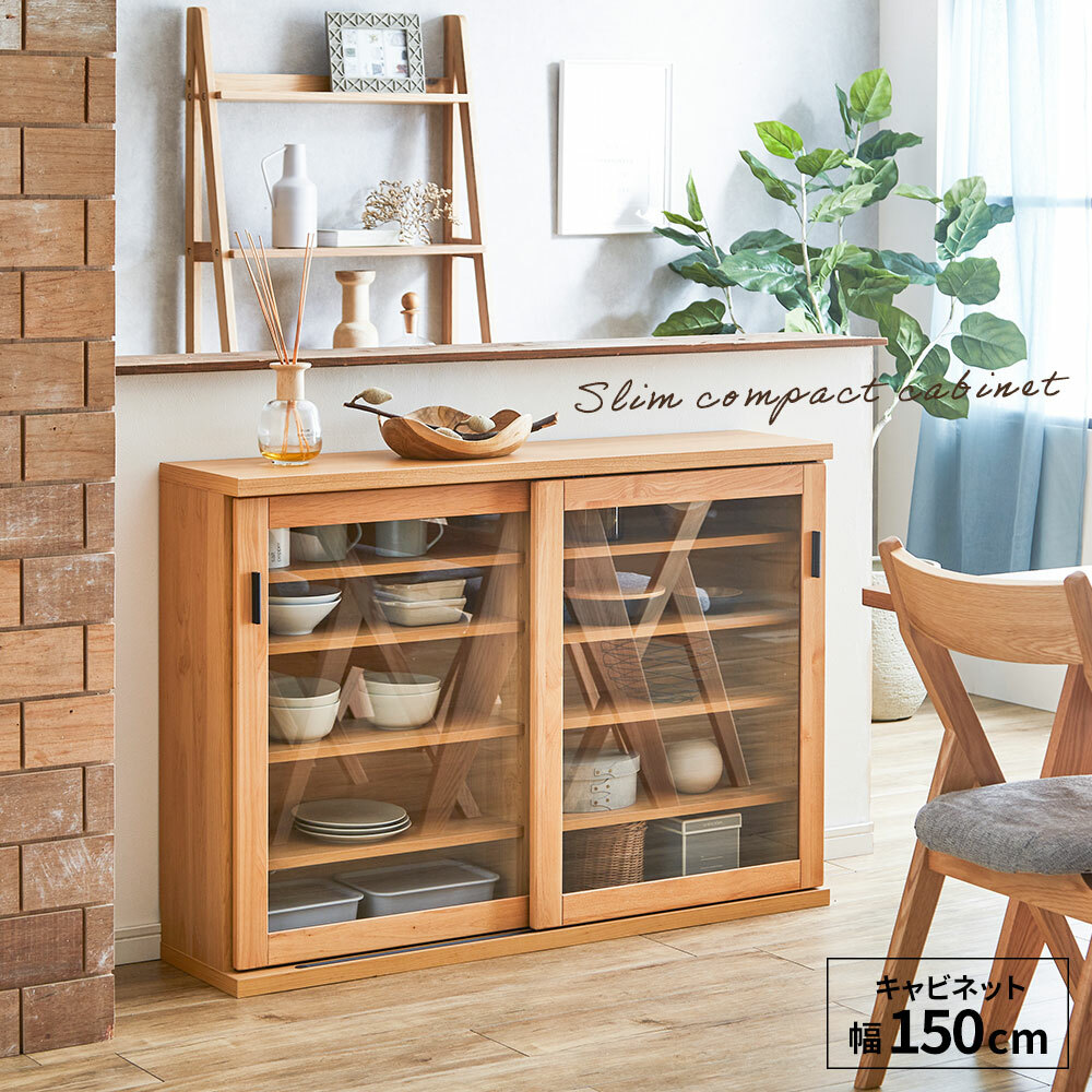楽天市場】【25日15％off】キャビネット 北欧 アンティーク スリム