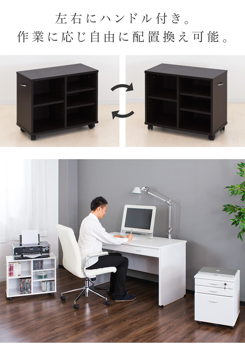 楽天市場】【6ヶ月保証付】オフィスデスク 鍵付き デスク 幅120