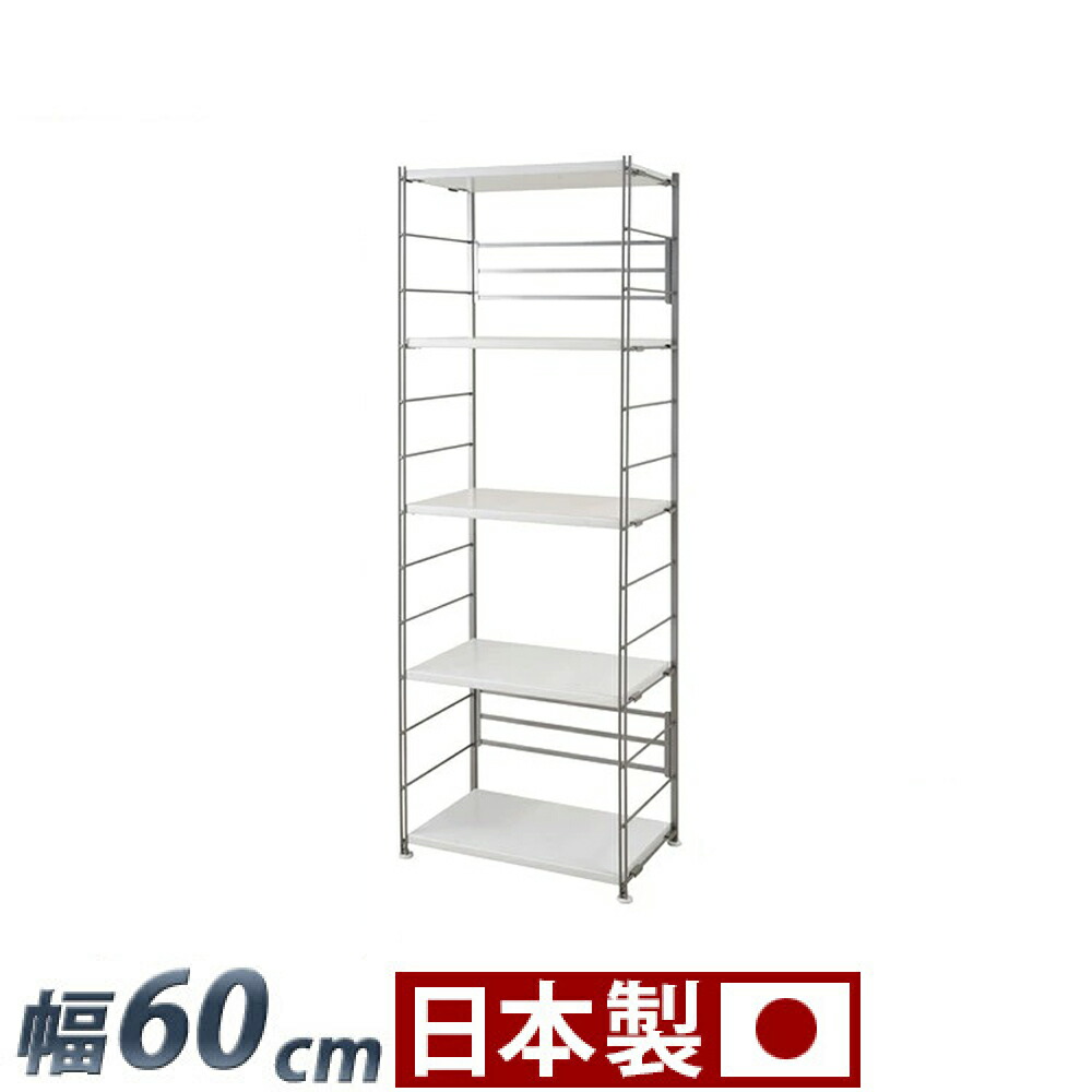 楽天市場】最大3000円OFFクーポン配布中 03/04(水)20:00〜 メタル