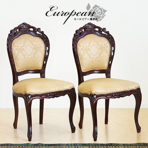 楽天市場】最大3000円OFFクーポン配布中 03/10(火)00:00〜 マホガニー