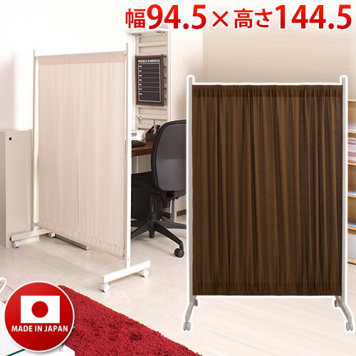 楽天市場】最大3000円OFFクーポン配布中 03/04(水)20:00