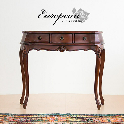 楽天市場】最大3000円OFFクーポン配布中 03/04(水)20:00〜 コンソール