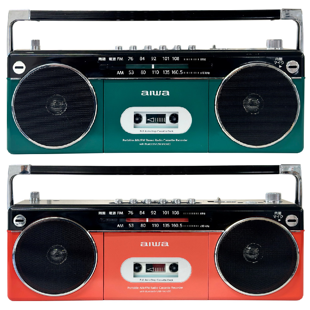 楽天市場】＼ランキング1位受賞／アイワ ラジカセ aiwa audio -G RCP2