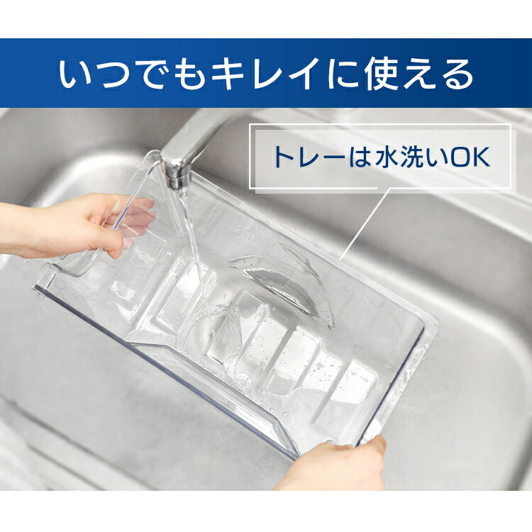 楽天市場】＼SALE☆23,800円→17,980円／楽天1位 冷凍庫 家庭用 小型