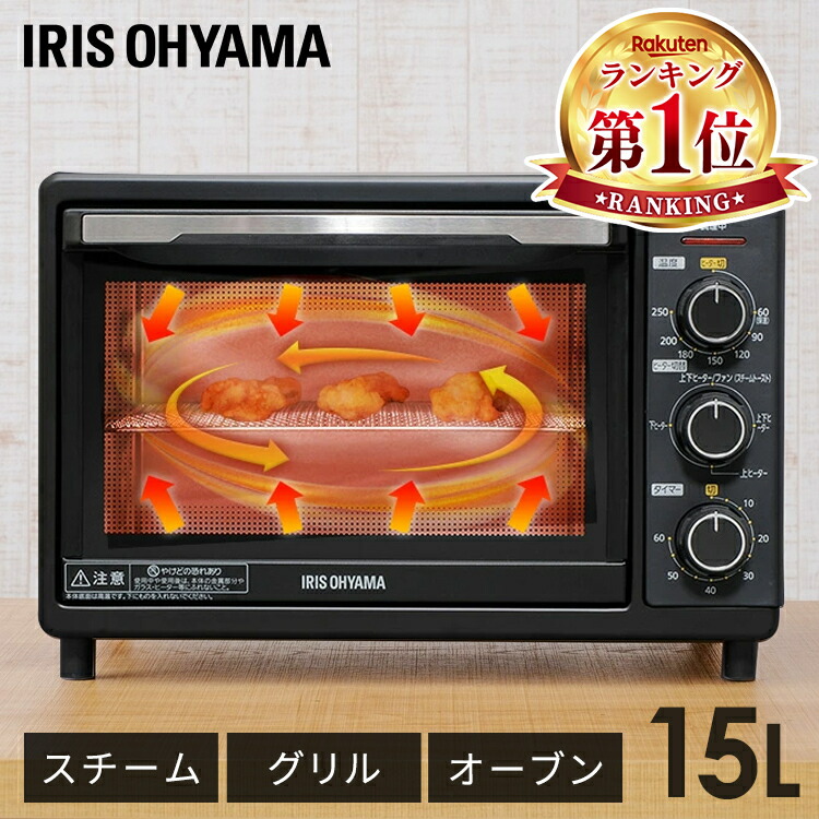 楽天市場】オーブン レンジ アイリス ピザプレートの通販