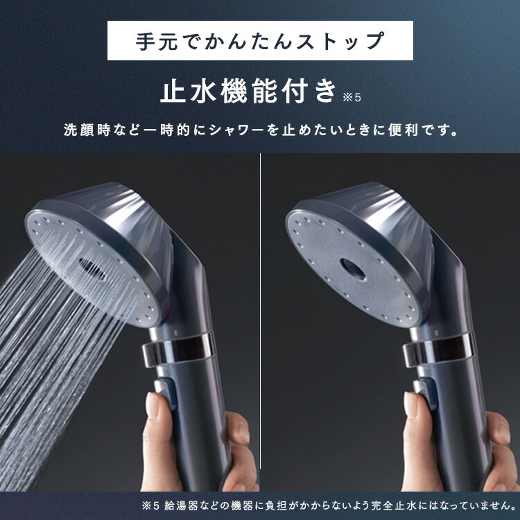 楽天市場】[期間限定☆29%OFF!] シャワーヘッド マイクロナノバブル