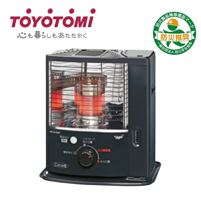 楽天市場】トヨトミ 石油ストーブ 反射式 木造6畳まで コンクリート8畳
