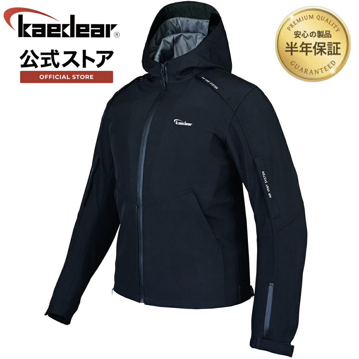 楽天市場】＼全品1000円ｸｰﾎﾝ☆3/7（土)限定／Alpinestars アルパイン