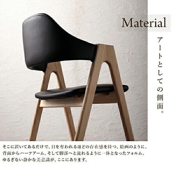 楽天市場】天然木オーク無垢材モダンデザインダイニング Seattle