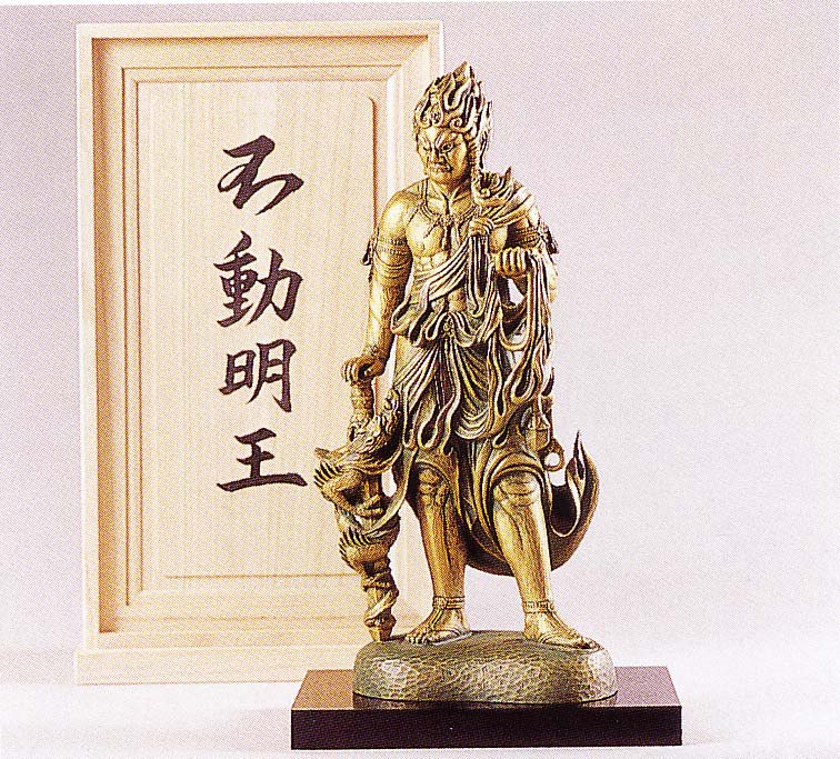 楽天市場】松久宗琳 不動明王 （ブロンズ像） 送料無料 : 掛け軸・絵画