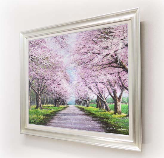 楽天市場】絵画 油絵 二十間道路桜並木 F30号 （木村由記夫） 送料無料