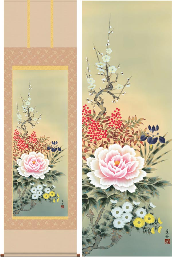 楽天市場】掛け軸 四季花 (根本葉舟) 送料無料 掛軸 : 掛け軸・絵画の