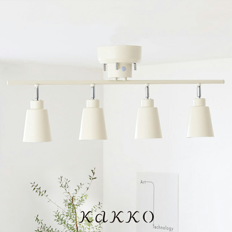 楽天市場】【2000円引き!3/4 20時~】リモコン付き シーリングライト 4