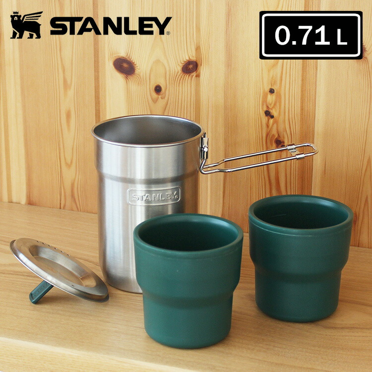 楽天市場】【公認店】STANLEY スタンレー CAMP COOK SET キャンプ