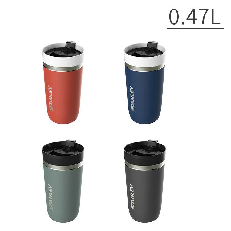 楽天市場】スタンレー ゴーシリーズ セラミバック 真空タンブラー 0.47