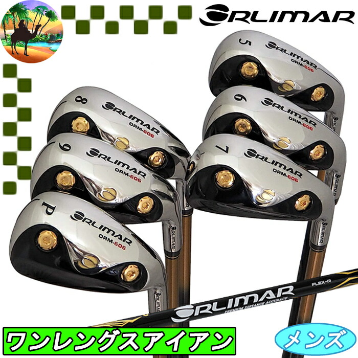 楽天市場】オリマー ワンレングスの通販