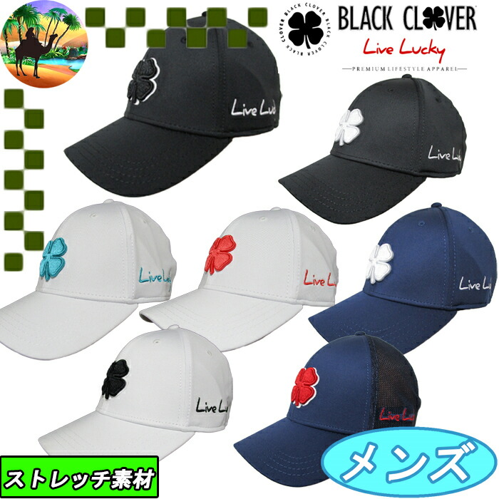 楽天市場】ブラッククローバー 帽子の通販