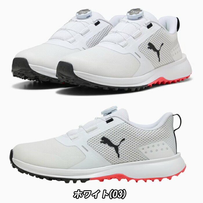 楽天市場】【全品5％引きクーポン10日まで】311216 プーマゴルフ