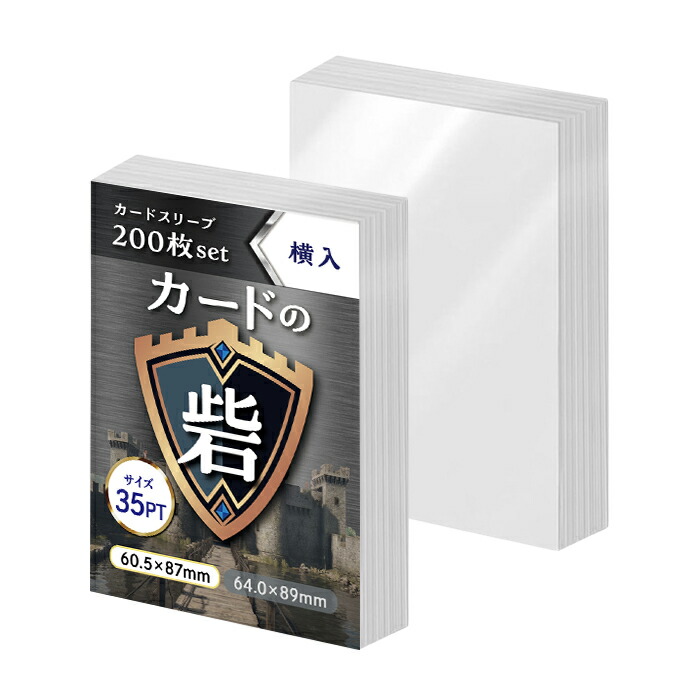 楽天市場】＼クーポン利用で最大20％OFF！レビュープレゼント有り